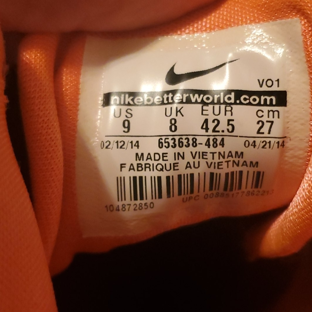 Nike Air Max Premiere Men's Basketball Shoes Gem